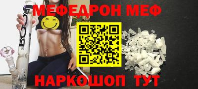 ALPHA PVP Лесосибирск