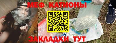 героин Ликино-Дулёво