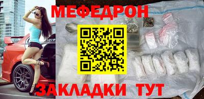 героин Ликино-Дулёво