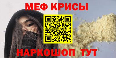ALPHA PVP Лесосибирск