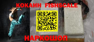 героин Ликино-Дулёво
