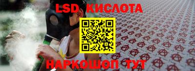 ALPHA PVP Лесосибирск