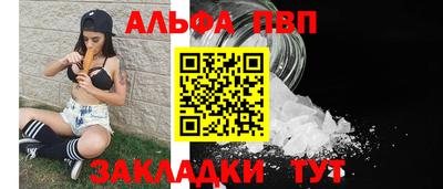 МДМА Ливны
