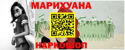 МДМА Ливны