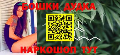 ALPHA PVP Лесосибирск