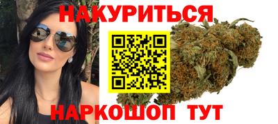 ALPHA PVP Лесосибирск