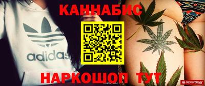 ALPHA PVP Лесосибирск