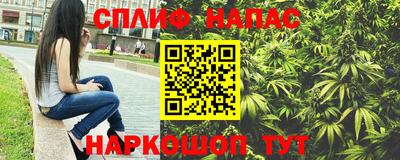 героин Ликино-Дулёво