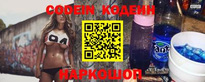 ALPHA PVP Лесосибирск