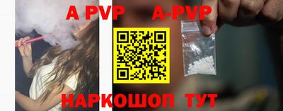 героин Ликино-Дулёво