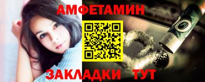 героин Ликино-Дулёво