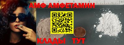 героин Ликино-Дулёво