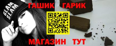героин Ликино-Дулёво