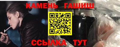 МДМА Ливны