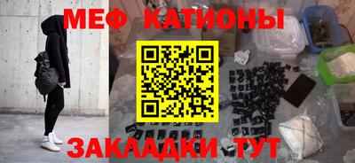 героин Ликино-Дулёво