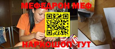 героин Ликино-Дулёво